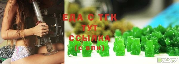 mdma Володарск