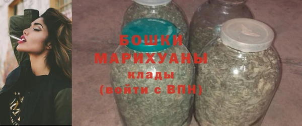 марихуана Вязники