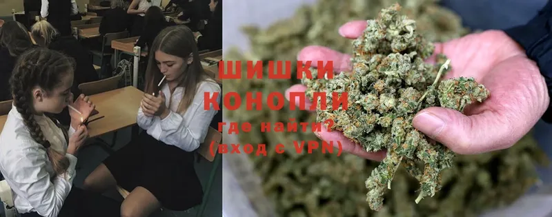 Конопля THC 21%  Великие Луки 